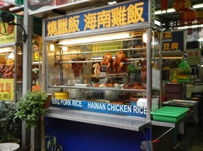 BBQ Pork Rice @ Cu Cha Restaurant