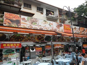 Sai Woo Restaurant