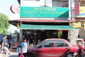 Danity Restaurant