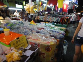 Taiwan Pudding @ SS2 Pasar Malam