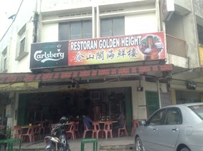 Golden Height Restaurant