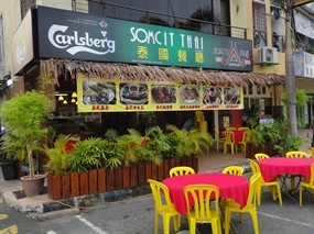 Somcit Thai Restoran
