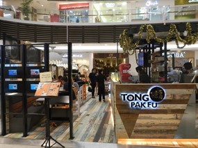 Tong Pak Fu