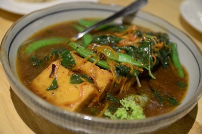 Stir Fry Tofu