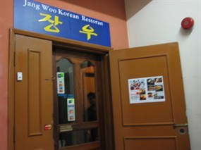 Jang Woo Korean Restaurant