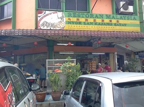 Malaysia Kajang Restaurant