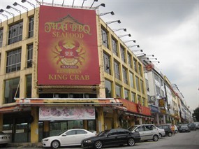 King Crab Seafood