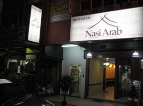 Restoran Nasi Arab