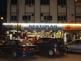 Restoran South Pacific Seafood