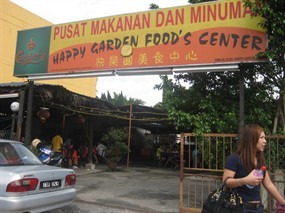 Happy Garden Food Center