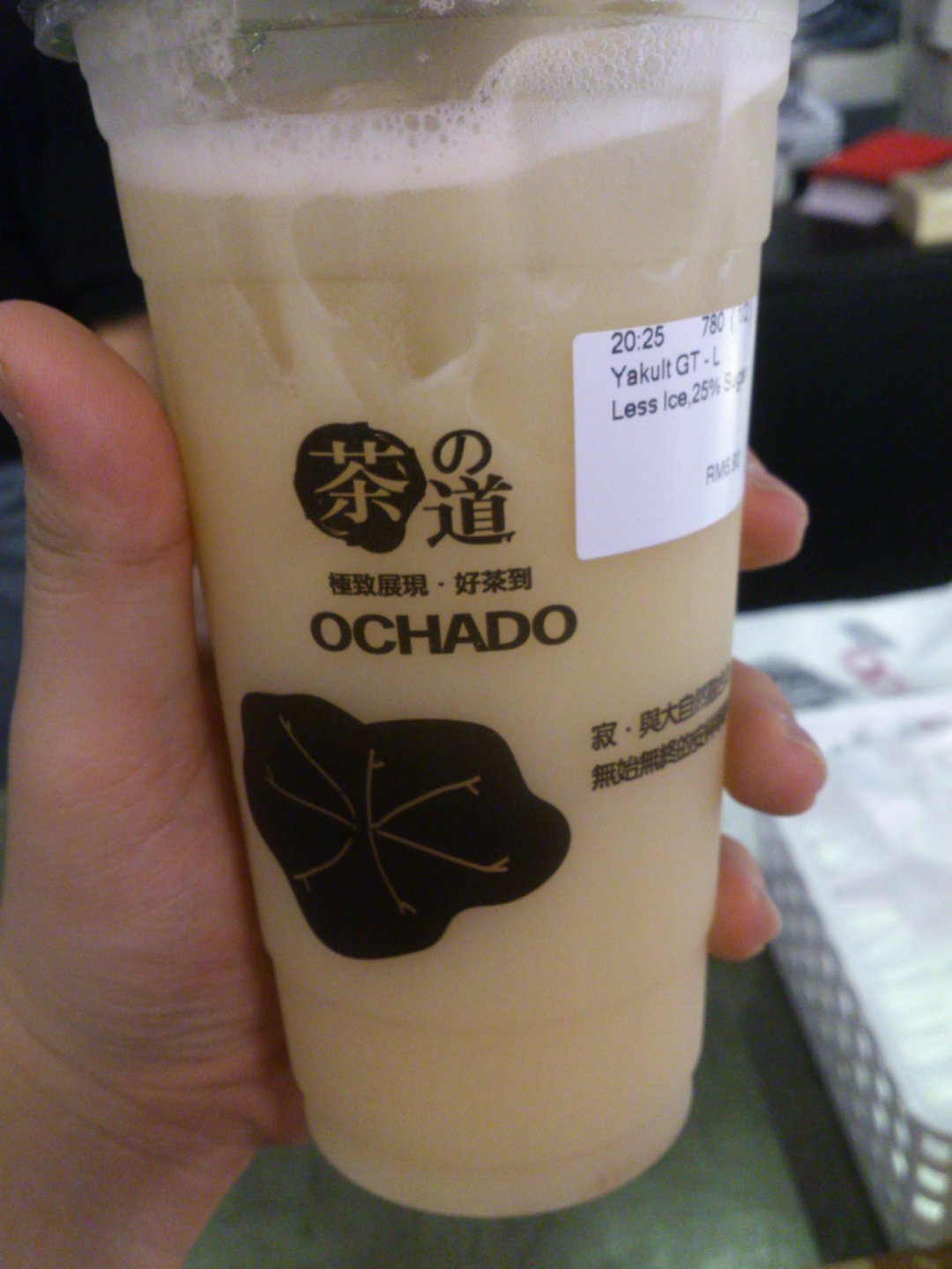 Milk Tea Ochado's photo in Kepong Klang Valley OpenRice Malaysia