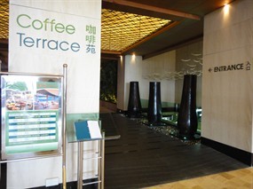 Coffee Terrace