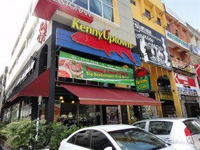 Kenny Crab Restaurant