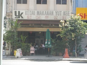 Kedai Makanan Yut Kee