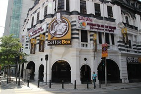 Coffee Box