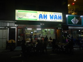 Restoran Ah Wah