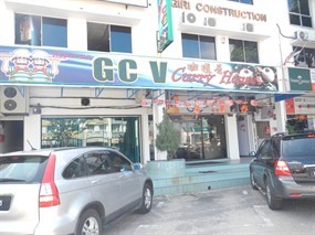 GCV Curry House