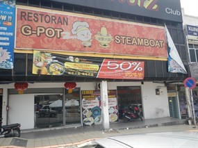 Restoran G-Pot Steamboat