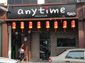 Anytime Bistro & Cafe