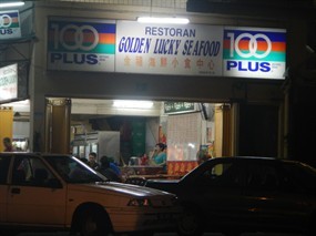 Golden Lucky Seafood Restaurant