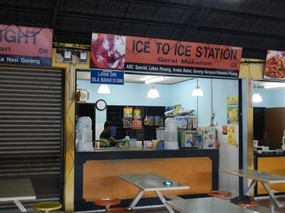 Ice to Ice Station