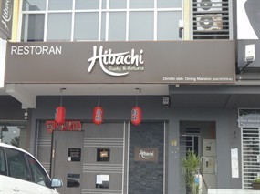 Hibachi Sushi & Robata