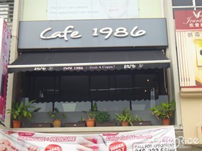Cafe 1986
