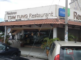 Tsim Tung Restaurant