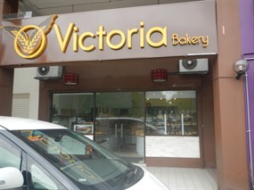 Victoria Bakery