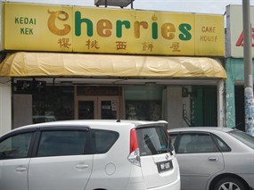 Cherries Cake House