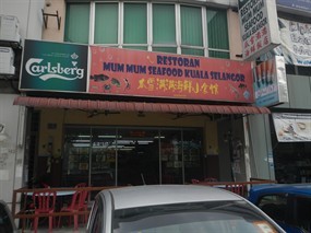 Mum Mum Seafood Kuala Selangor Restaurant