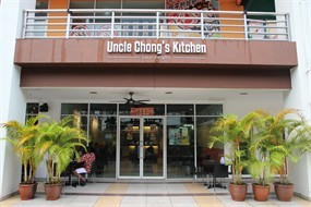 Uncle Chong's Kitchen