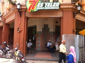 77 Es Teler