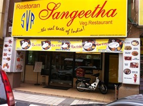 SVR Jangeetha Vegetarian Restaurant