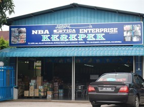 NBA Enterprise