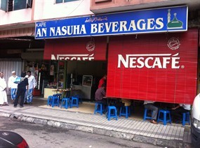 Kafe An Nasuha Beverages