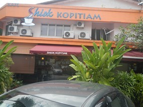 Kafe Shiok Kopitiam
