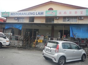 Leng Lam Restaurant