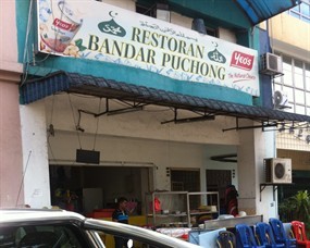 Bandar Puchong Restaurant