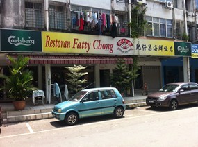 Fatty Chong Restaurant