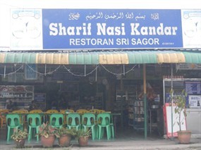 Sri Sagor Restaurant