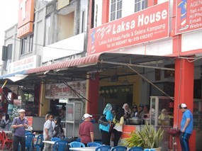 TYH Laksa House