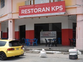 KPS Restaurant