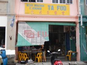 Kedai Makanan & Minuman Ta Foo
