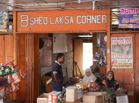 Sheq Laksa Corner