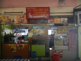 Bang Chop Café