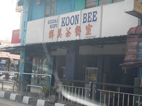 Kedai Kopi Koon Bee