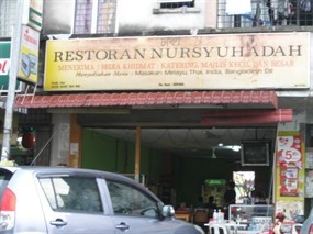Nursyuhadah Restaurant 