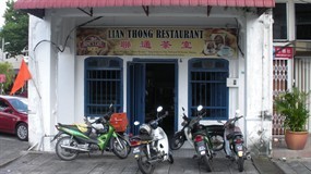 Lian Thong Restaurant