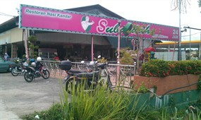 Restoran Nasi Khandar Subaidah 